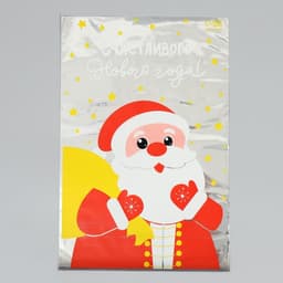 Пакет подарочный новогодний пластиковый «Счастья тебе», 20×30 см