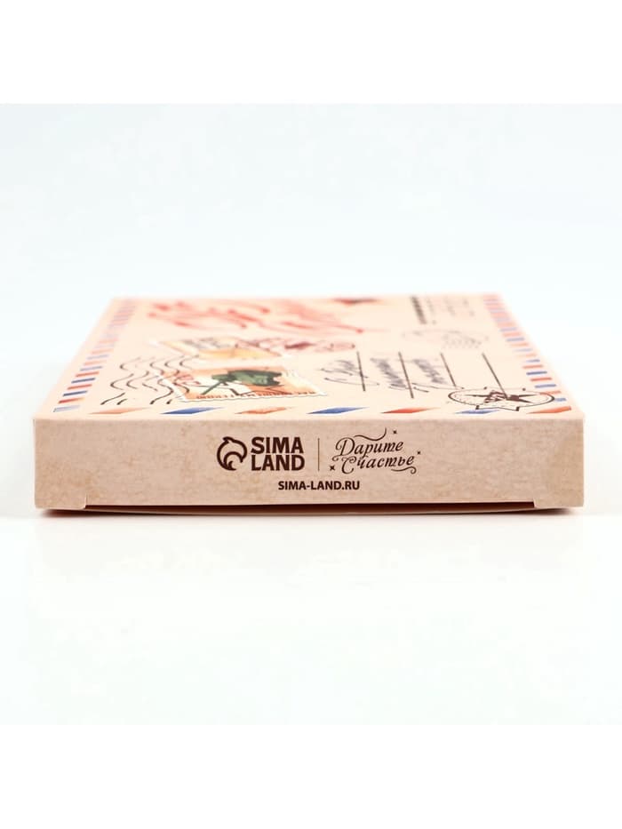 Коробка для шоколада, кондитерская упаковка «С 23 Февраля», 17.3×8.8×1.5 см