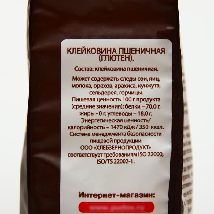 Клейковина пшеничная С.Пудовъ, для выпечки хлеба и пряников, 0.25 кг