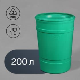 Бочка - бак пищевая «Помощник», 200 л, горловина 59 см, пластиковая, без крышки, МИКС