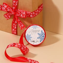 Лента атласная новогодняя «Снежный вальс», красная, 2 см × 5 м