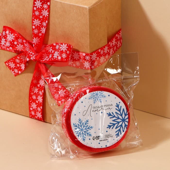 Лента атласная новогодняя «Снежный вальс», красная, 2 см × 5 м