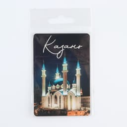 Магнит светящийся «Казань», 8×5.5 см