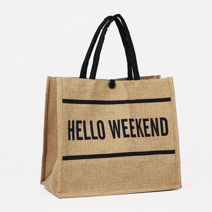 Сумка - шопер Hello weekend, на пуговице, бежевая