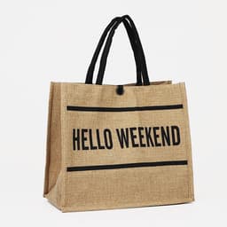 Сумка - шопер Hello weekend, на пуговице, бежевая