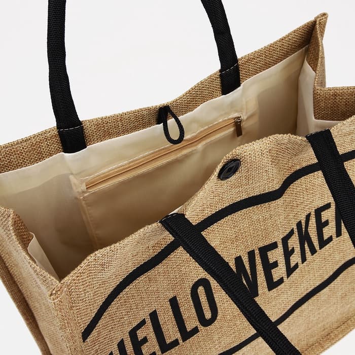Сумка - шопер Hello weekend, на пуговице, бежевая