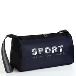 Сумка спортивная Sport, на молнии, боковой карман/сетка, регулируемый ремень, маленький размер, чёрная