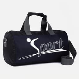 Сумка спортивная на молнии, длинный ремень, маленький размер, с принтом, чёрная/синяя