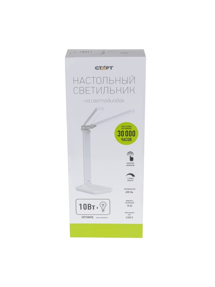 Настольная лампа LED 10 Вт 650 лм 4100К белый 30×15×37 см