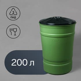 Бочка - бак пищевая «Помощник», 200 л, горловина 59 см, пластиковая, с крышкой, МИКС