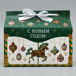 Коробка подарочная для сладостей «С Новым годом!», 10×18×14 см