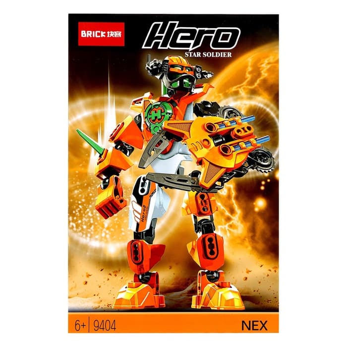 Конструктор Brick Звёздный Воин NEX