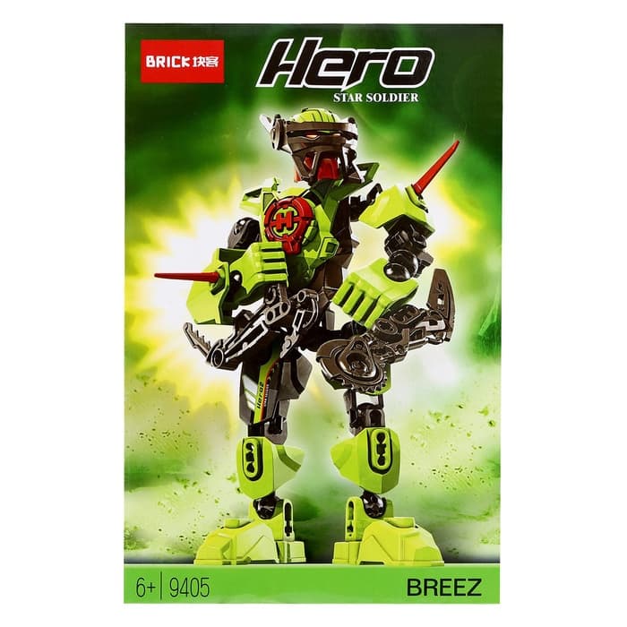 Конструктор Brick Звёздный Воин BREEZ