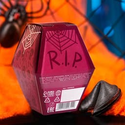 Печенье с предсказанием в коробке хэллоуин «Печеньки или жизнь», 1 шт.