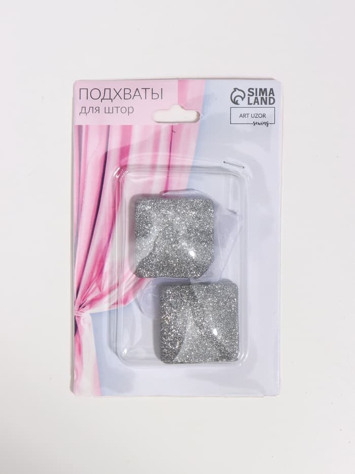 Подхват для штор «Квадрат с блёстками», 3.5×3.5 см, цвет серебряный