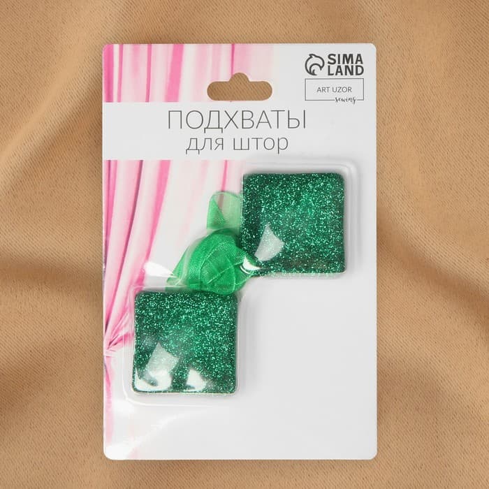 Подхват для штор «Квадрат блёстками», 3.5×3.5 см, цвет зелёный