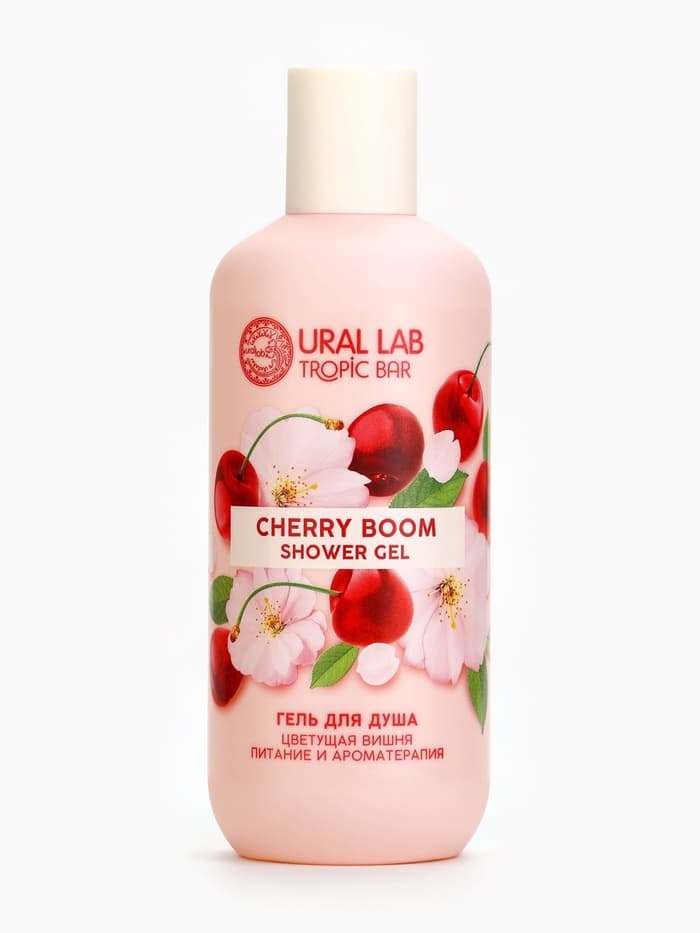 Гель для душа женский, 300 мл, аромат цветущей вишни, URAL LAB