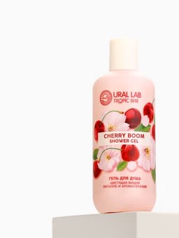 Гель для душа женский, 300 мл, аромат цветущей вишни, URAL LAB