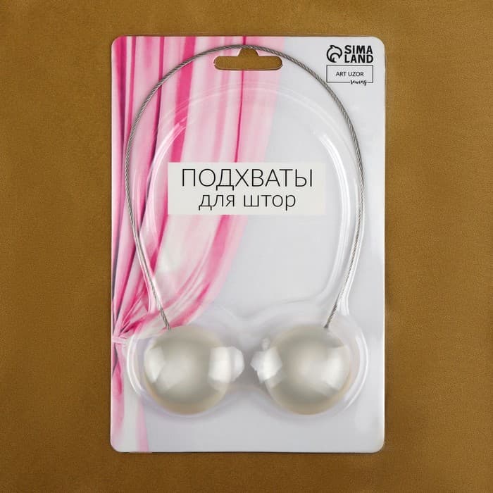 Подхват для штор «Переливы», d=3.8 см, белый, серый