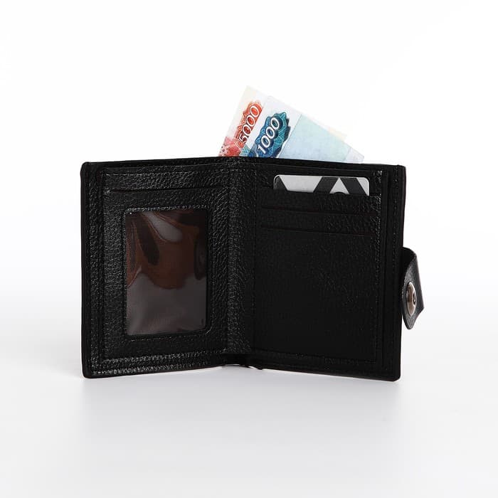 Портмоне мужское, 3 отделения, на магните, чёрное