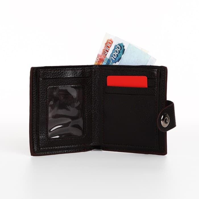 Портмоне мужское, на магните, коричневое