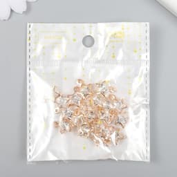 Декор для творчества металл "Звёздочка" золото, кристалл 0,6х1,1х1,1 см