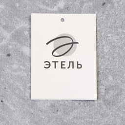 Ковер «Этель. Премиум», 100×150 см, 700 г/м²