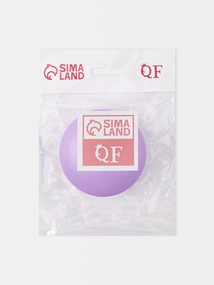 Расчёска массажная, круглая, складная, с зеркалом, d=7.5 см, в коробке, сиреневая