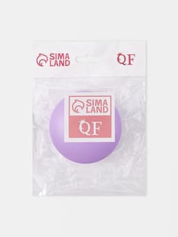 Расчёска массажная, круглая, складная, с зеркалом, d=7.5 см, в коробке, сиреневая