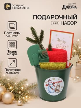 Набор подарочный «Доляна. Снеговик», 7 предметов, полотенце 30×60 и аксессуары