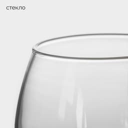 Кружка «Валенсия», 330 мл, 10×8 см, боросиликатное стекло, прозрачная