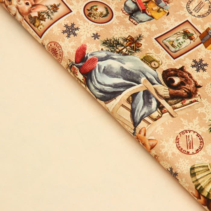 Бумага упаковочная бурый крафт «Уютное настроение», 50×70 см