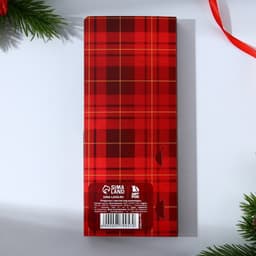 Открытка с местом для шоколадки «Новый год: Тепла и уюта»