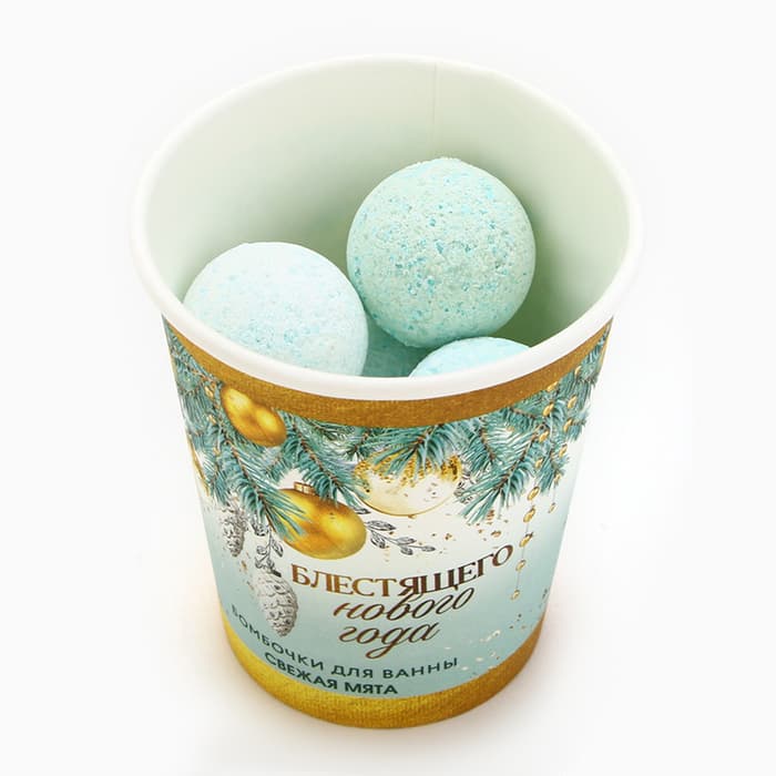 Бомбочки для ванны «Блестящего года», аромат свежей мяты, 6×20 г, Чистое счастье