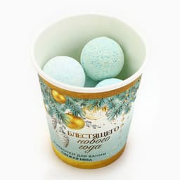 Бомбочки для ванны «Блестящего года», аромат свежей мяты, 6×20 г, Чистое счастье