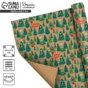 Бумага упаковочная бурый крафт «Исполнения желаний», 50 × 70 см