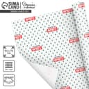 Бумага упаковочная крафтовая «Новогоднее настроение», 50×70 см