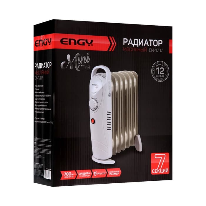 Обогреватель масляный ENGY EN-1707, 7 секций, напольный, 700 Вт, 7 м², белый
