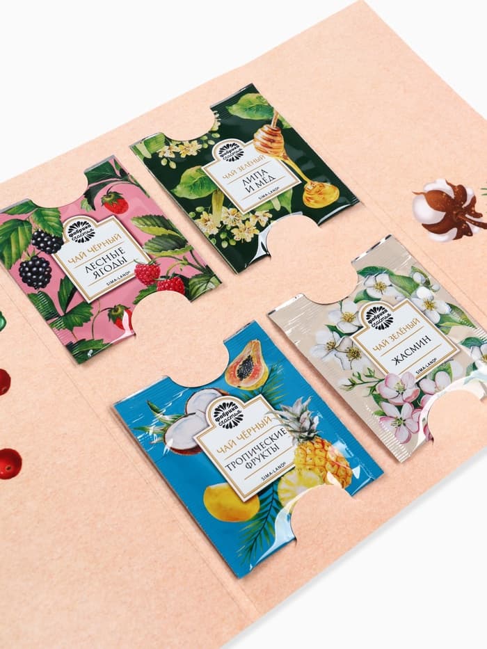 Чай новогодний в пакетиках «Уютного Нового года» в конверте, 7.2 г (4 шт.×1.8 г)