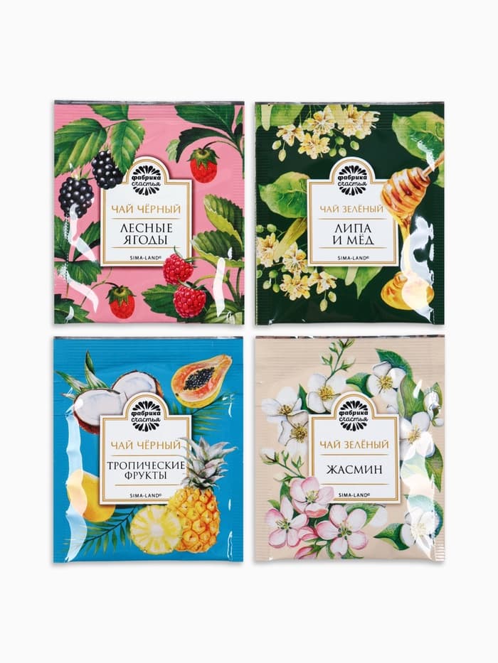 Чай новогодний в пакетиках «Уютного Нового года» в конверте, 7.2 г (4 шт.×1.8 г)