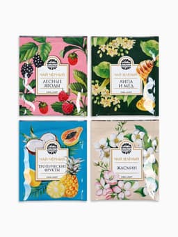 Чай новогодний в пакетиках «Уютного Нового года» в конверте, 7.2 г (4 шт.×1.8 г)