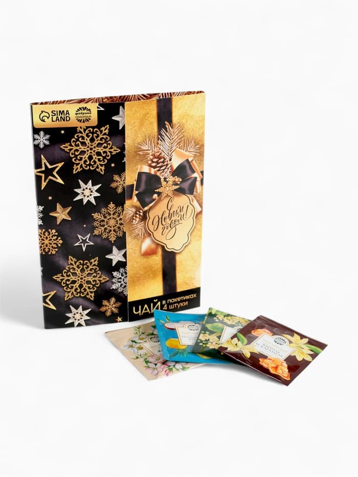 Чай в пакетиках «С Новым годом!» в конверте, 7.2 г (4 шт.×1.8 г)