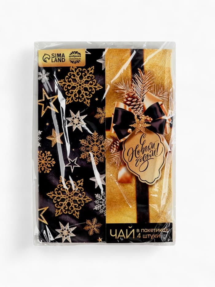 Чай в пакетиках «С Новым годом!» в конверте, 7.2 г (4 шт.×1.8 г)