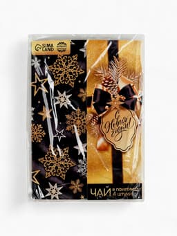 Чай в пакетиках «С Новым годом!» в конверте, 7.2 г (4 шт.×1.8 г)