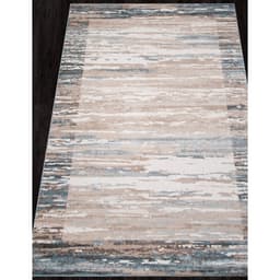 Ковёр прямоугольный Merinos Naturel, размер 150×300 см, бежевый/голубой