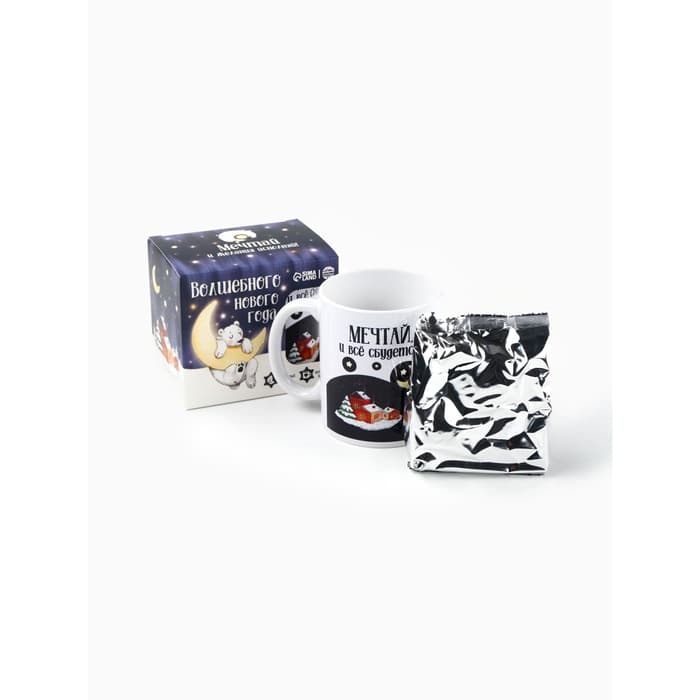 Подарочный набор новогодний «Волшебного Нового года»: чай чёрный с бергамотом 50 г, кружка 300 мл.
