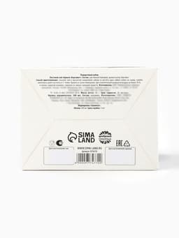 Подарочный набор новогодний «Волшебного Нового года»: чай чёрный с бергамотом 50 г, кружка 300 мл.