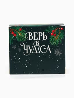 Подарочный набор новогодний «Ароматного Нового года. 2026», чай со вкусом: пряный апельсин 50 г, кружка 300 мл.