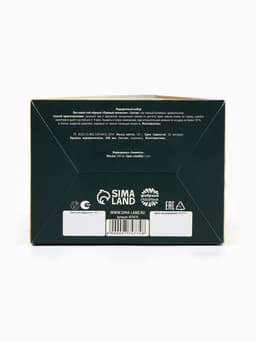 Подарочный набор новогодний «Ароматного Нового года. 2026», чай со вкусом: пряный апельсин 50 г, кружка 300 мл.