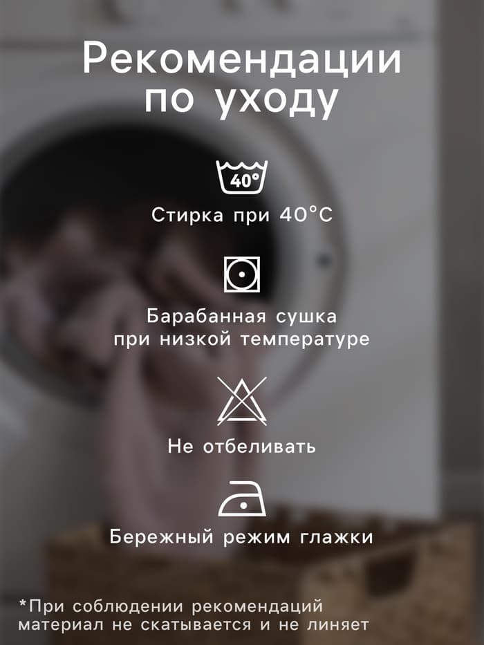 Плед флисовый «Экономь и Я. Клетка», 150×180 см, флис 160 г/м², тёмно-синий